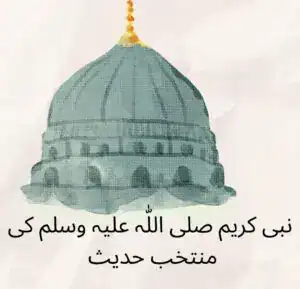 پانچ چیزوں سے پہلے پانچ غنیمت جانو – اسلامی رہنمائی
