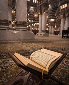 خوبصورت منظر مسجد نبوی میں نبی کریم صلی اللہ علیہ منتخب کردہ حدیث قیمتی نصیحت