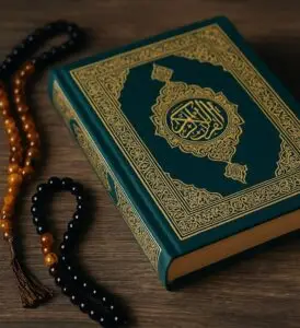 نبی کریم صلی اللہ علیہ وسلم کی منتخب کردہ حدیث پر مبنی اسلامی تصویر