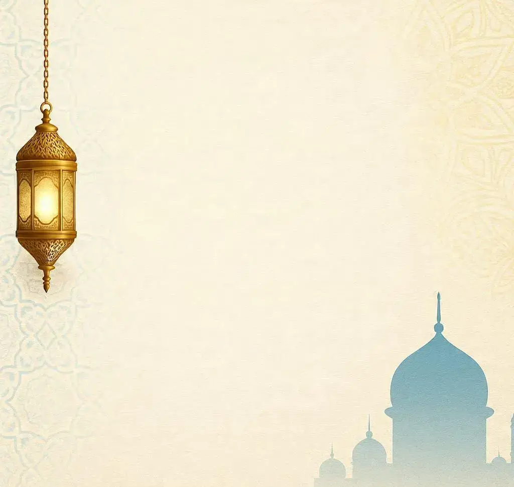 نبی کریم ﷺ کی سیرت پر مبنی احادیث کی تصویر