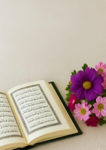 مشکل وقت میں پڑھنے والے اذکار:
