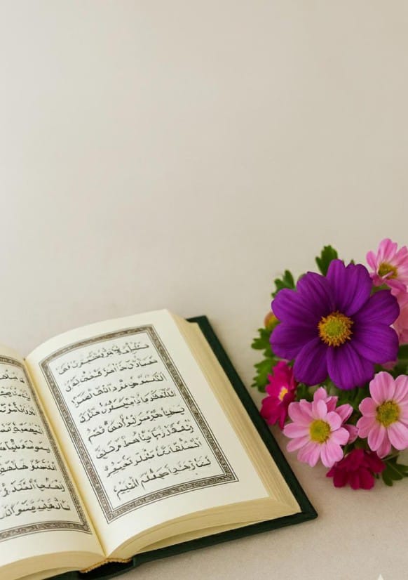 مشکل وقت میں پڑھنے والے اذکار: